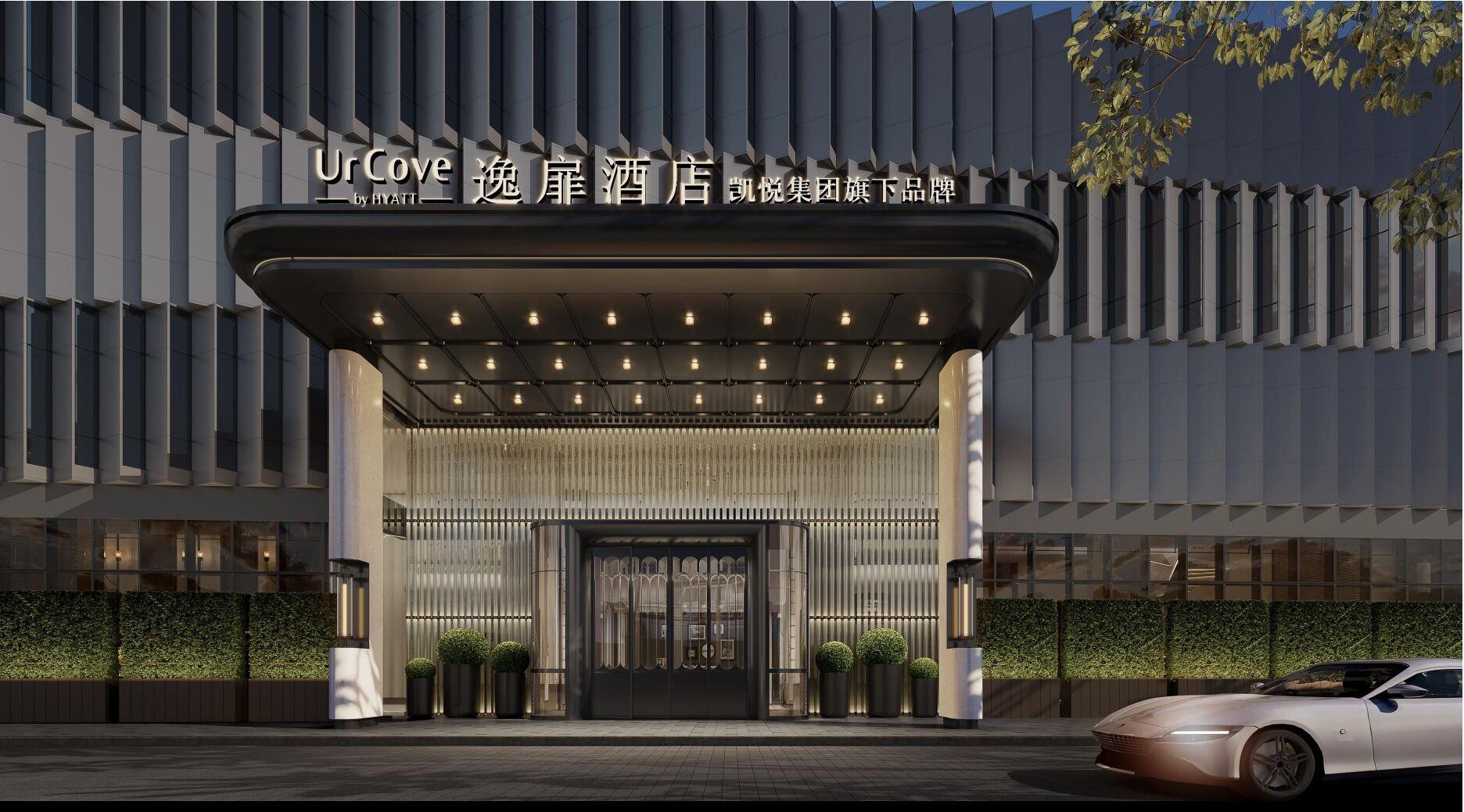 Vista Exterior UrCove by Hyatt Shenzhen Bay Wanxiang