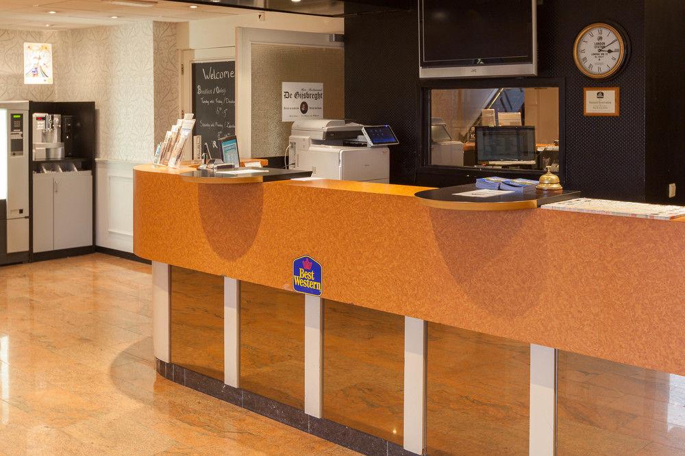 Vista Lobby Amsterdam Airport Hotel Uithoorn