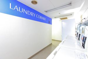 Alojamiento - HOTEL MYSTAYS Ueno-Inaricho