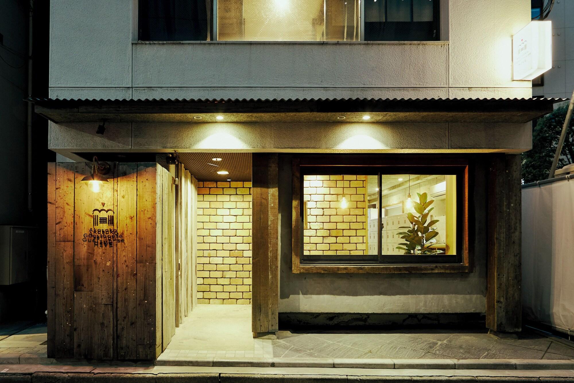 Varios Akasaka Guesthouse HIVE - Hostel