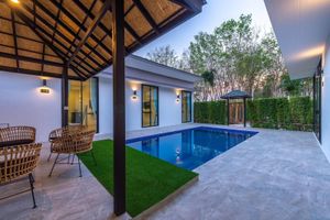 Renta Vacacional - Lespalm Resort by Vacayandco