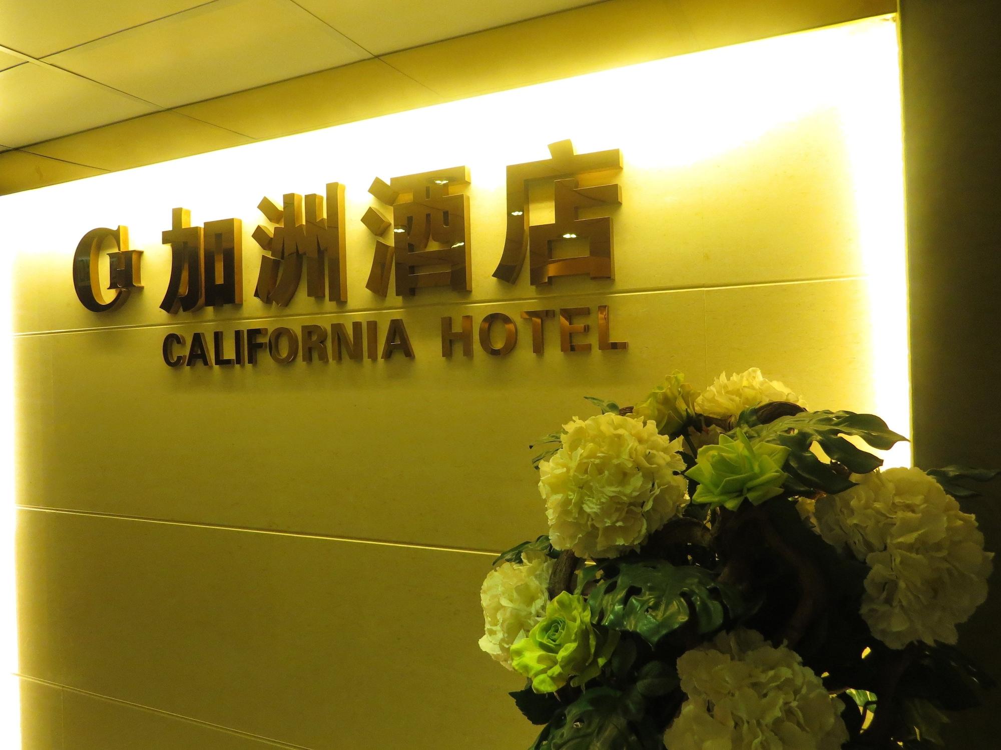 Vista Exterior California Hotel