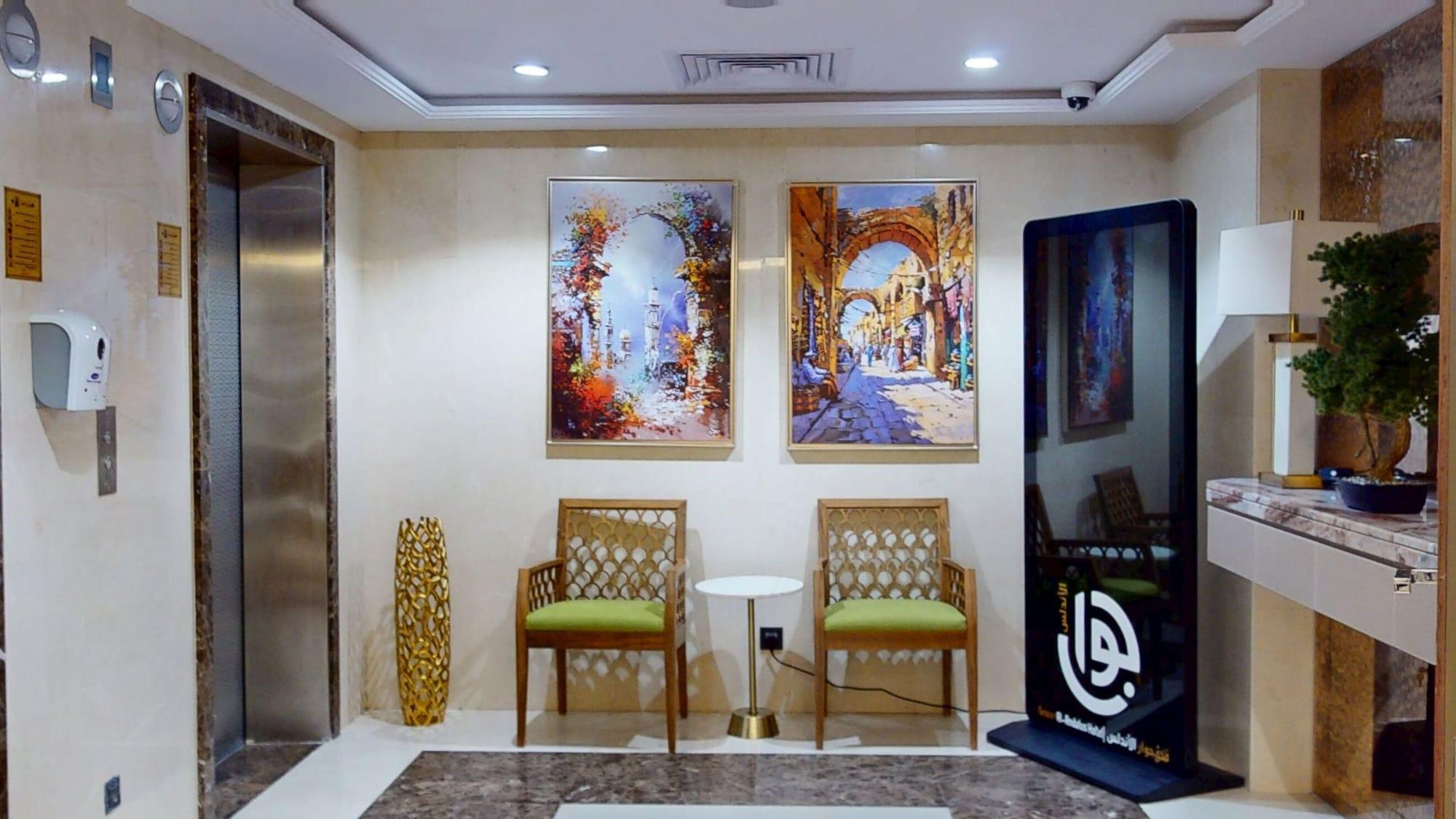 Comodidades del Alojamiento Gewar Alandalus Hotel
