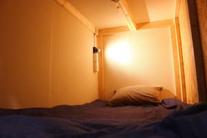 Alojamiento - kawa DOCK - Hostel