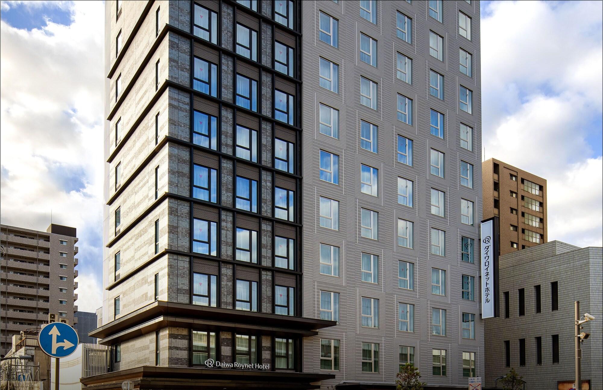 Vista Exterior Daiwa Roynet Hotel Fukuyama Ekimae