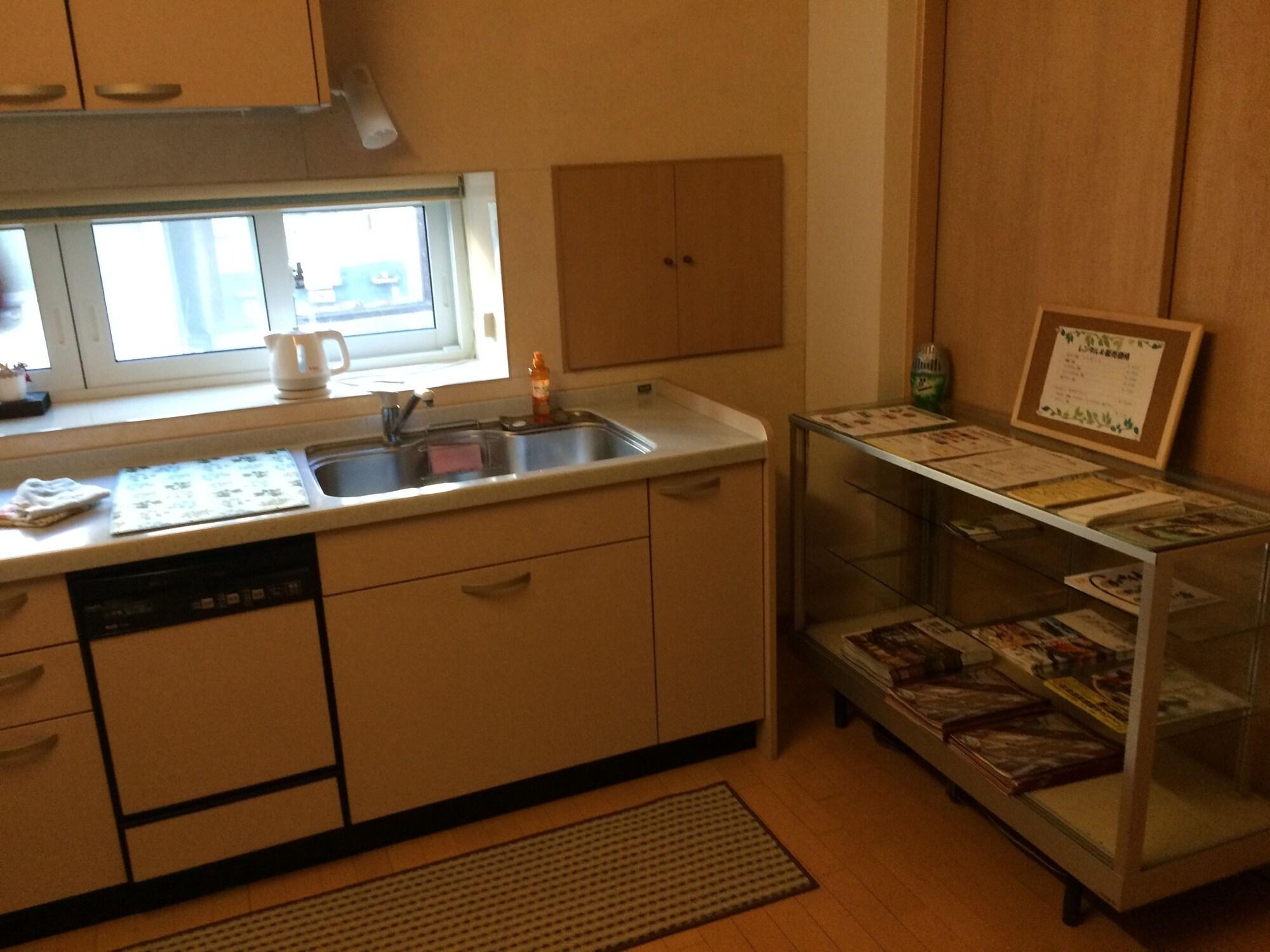 Equipamiento de Habitación Pension Gorouji