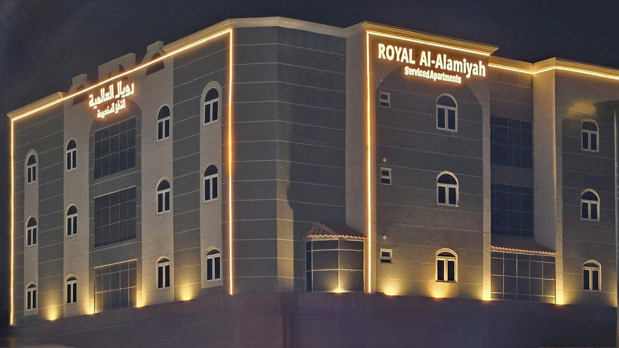 Varios Royal al Alamiyah