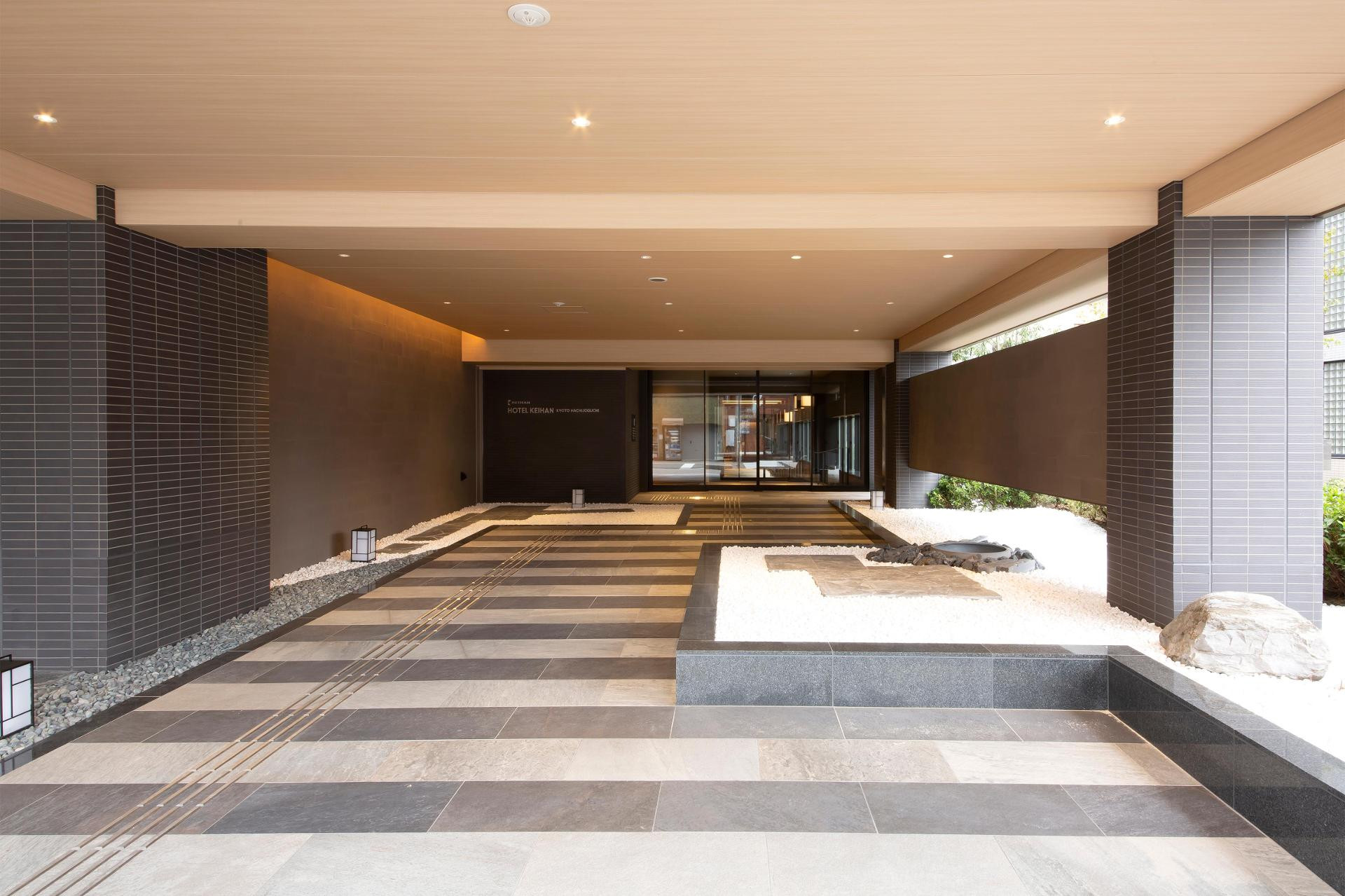 Vista Exterior Hotel Keihan Kyoto Hachijoguchi