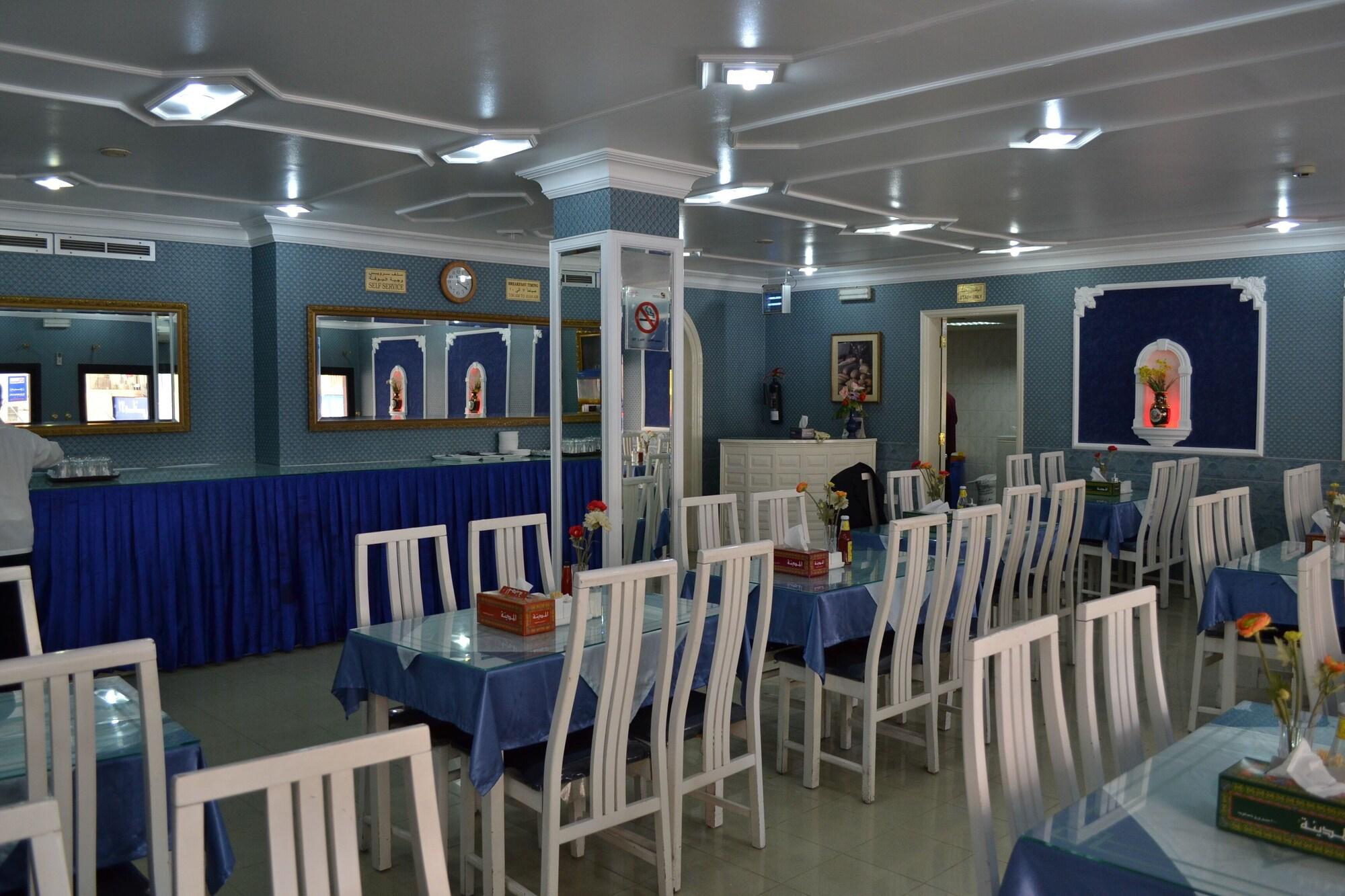 Restaurant Tara Hotel