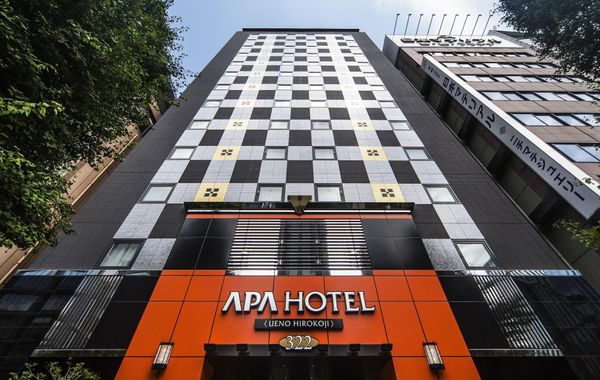APA Hotel Ueno Hirokoji