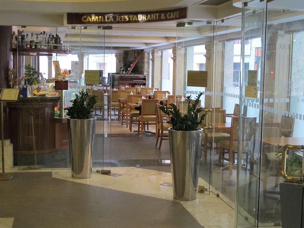 Restaurant Park Hotel - Malta