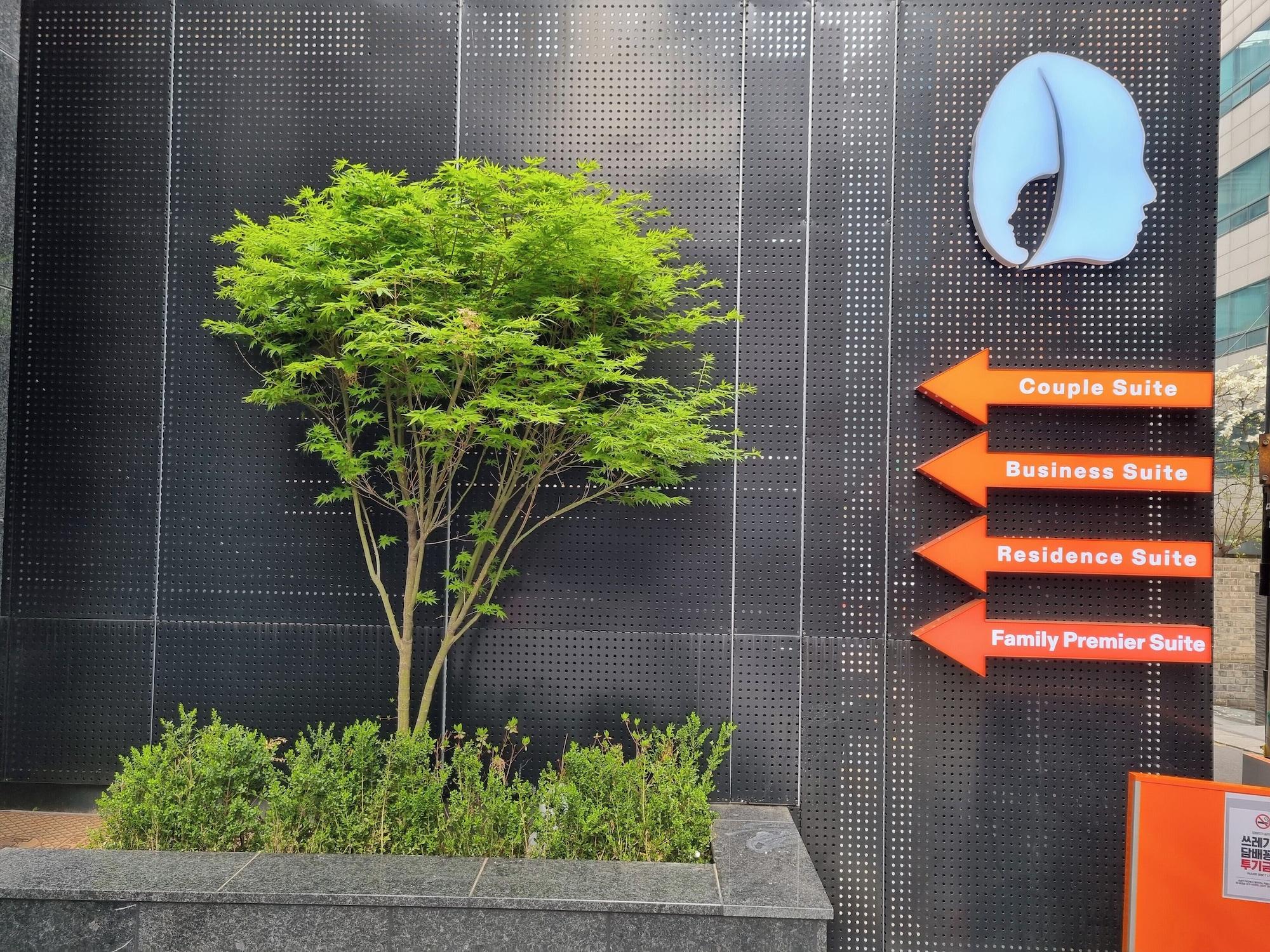 Vista Exterior Hotel the Designers LYJ Suite Yeoksam