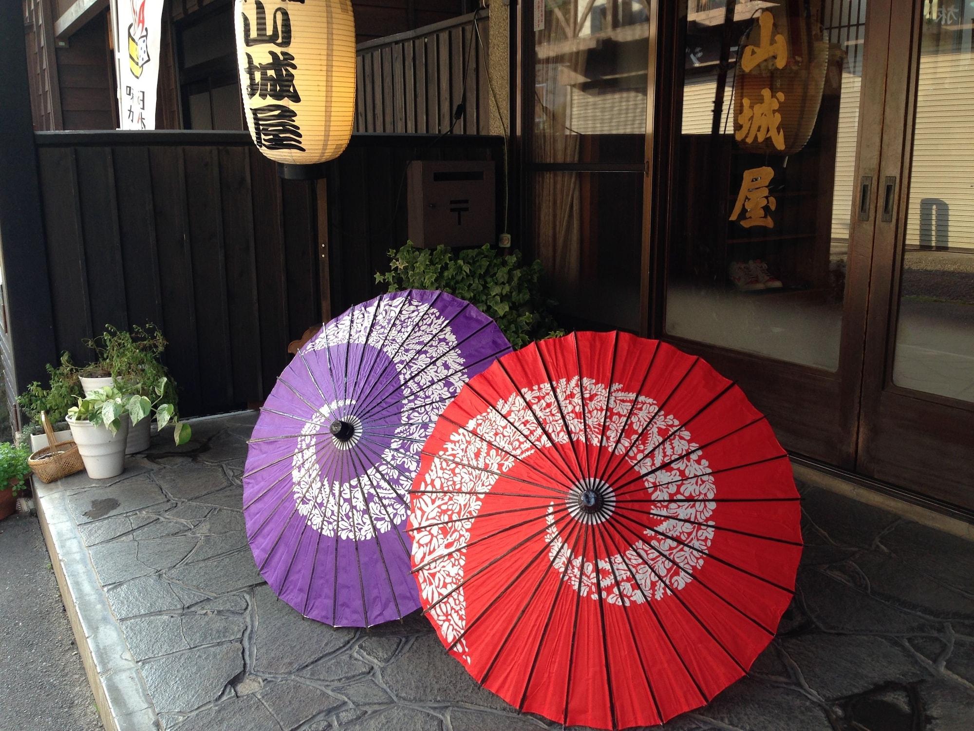 Vista Exterior Yamashiroya