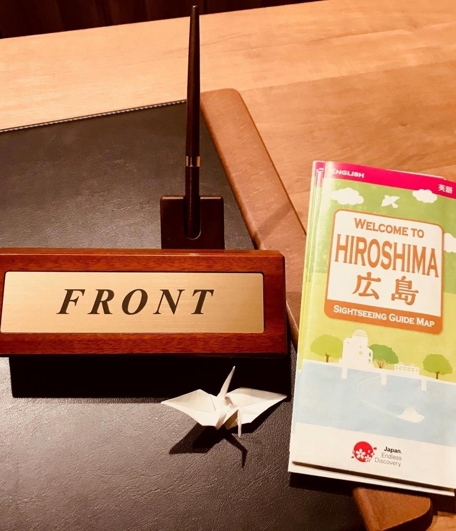 Varios KAMON HOTEL Seto