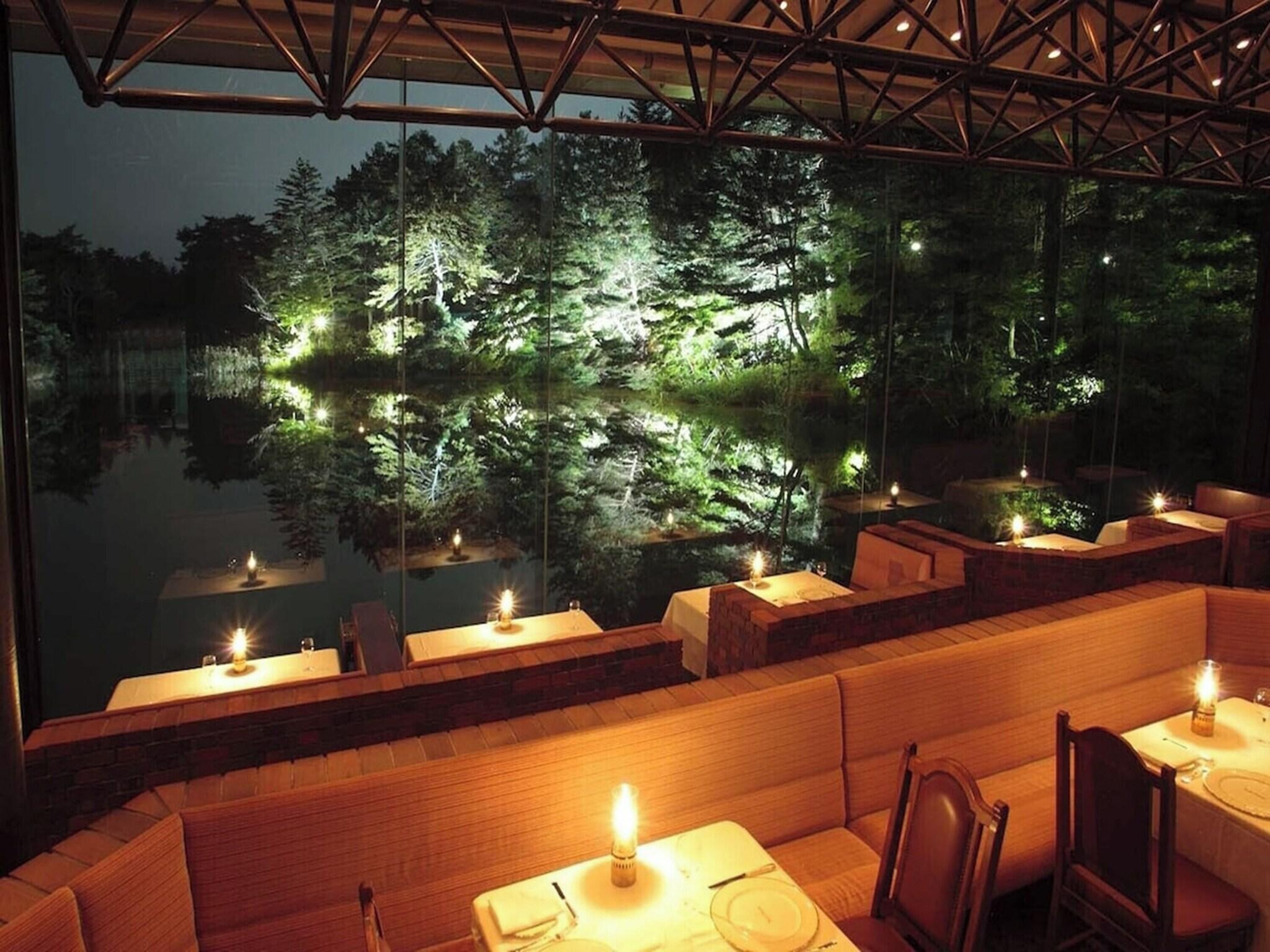 Restaurant The Prince Karuizawa Hotel