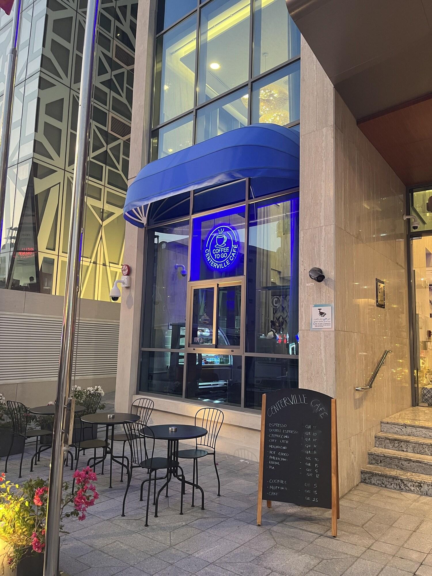 Bar/Salón C - Hotel and Suites Doha