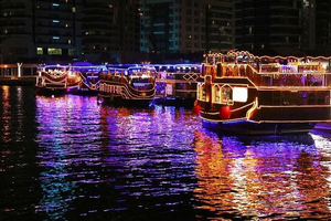 Actividad - Crucero privado con cena por el Nilo en El Cairo