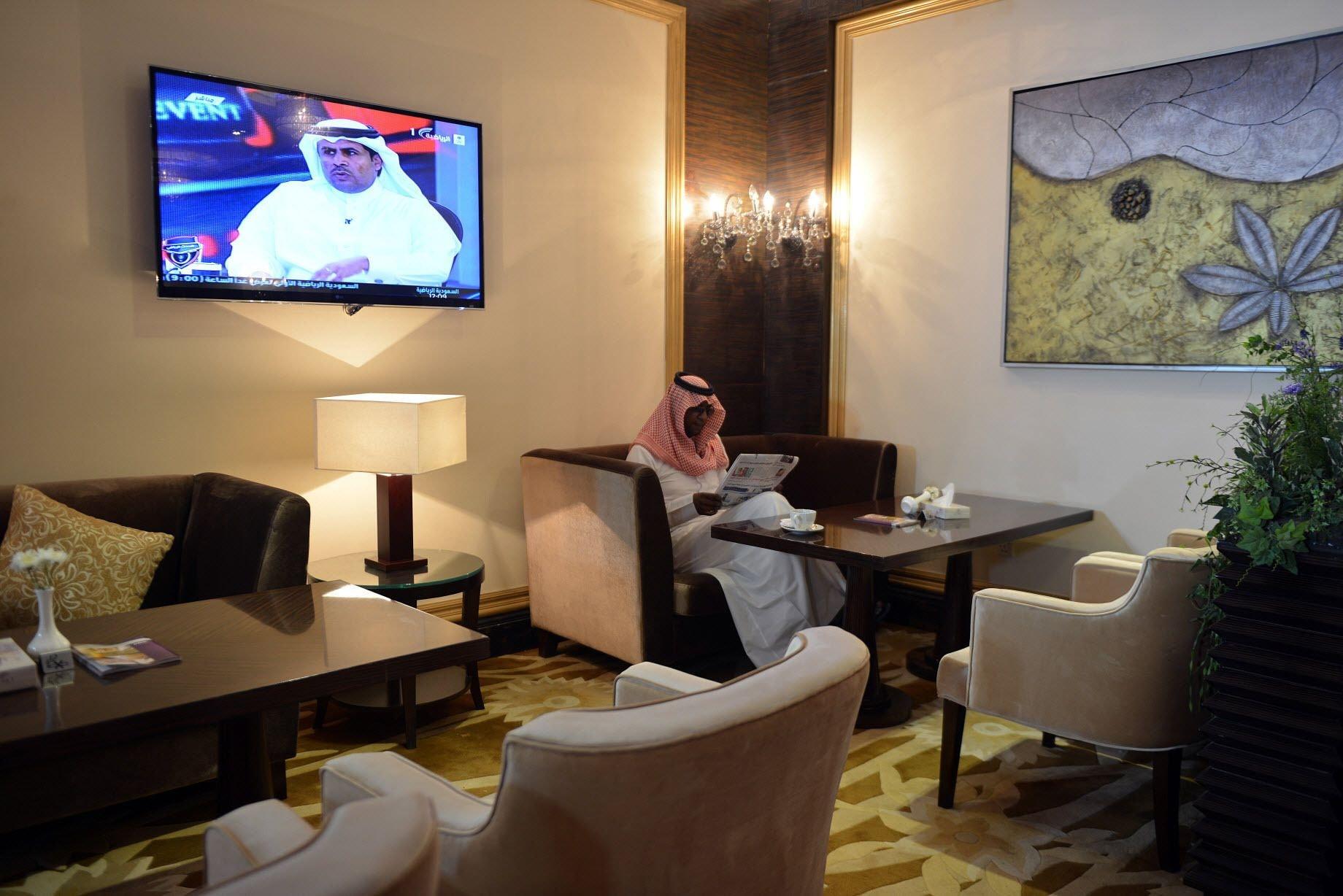 Restaurant Boudl Al Majmaa