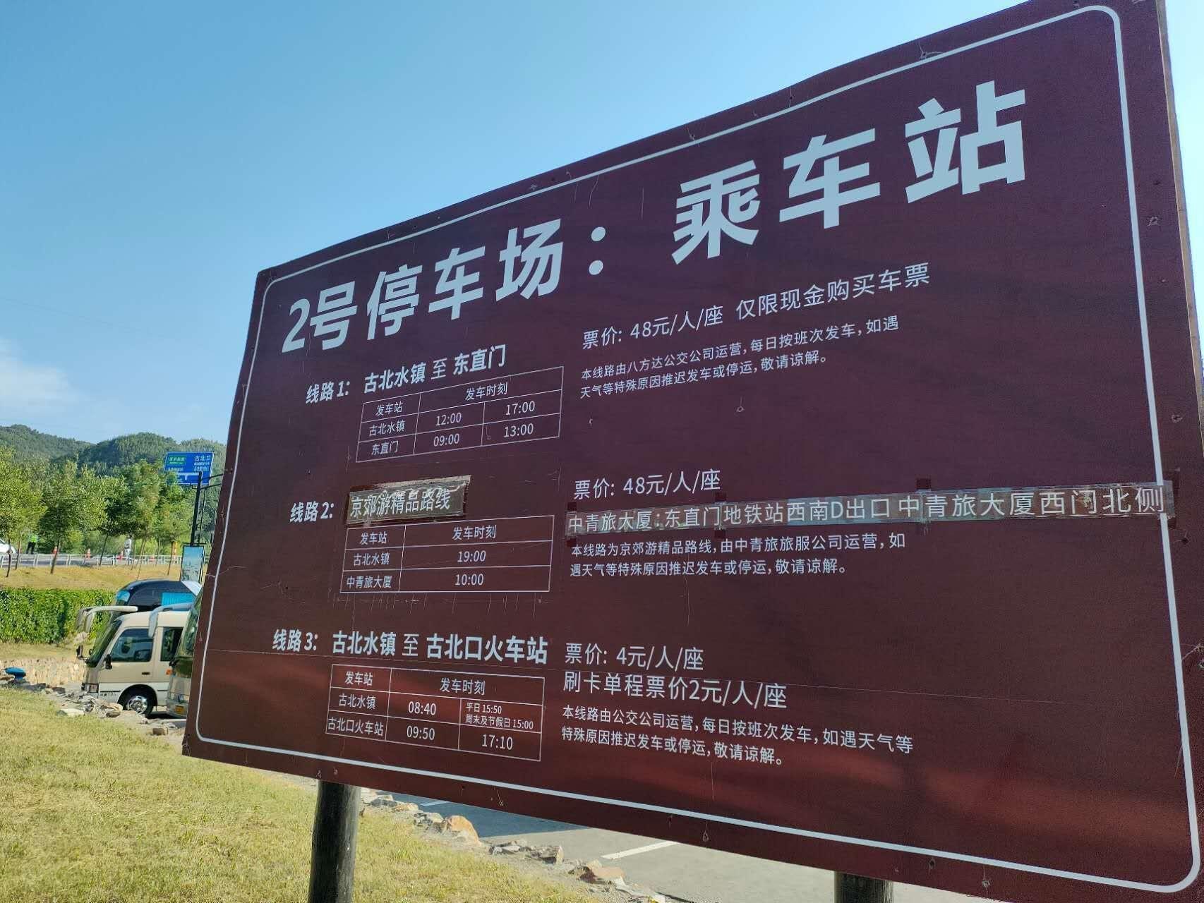 Varios ATRIUM FENGZHU HOMESTAY