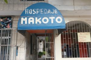 Alojamiento - Hospedaje Makoto 2