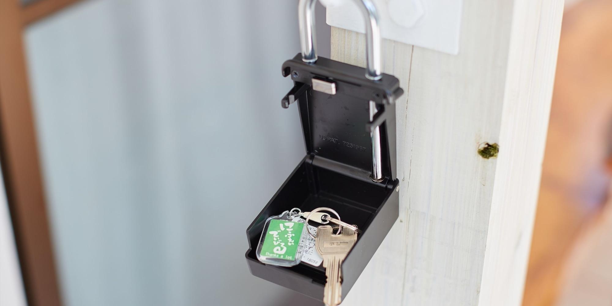 Vista Lobby Shiawaseninaru Kourijima no Yado