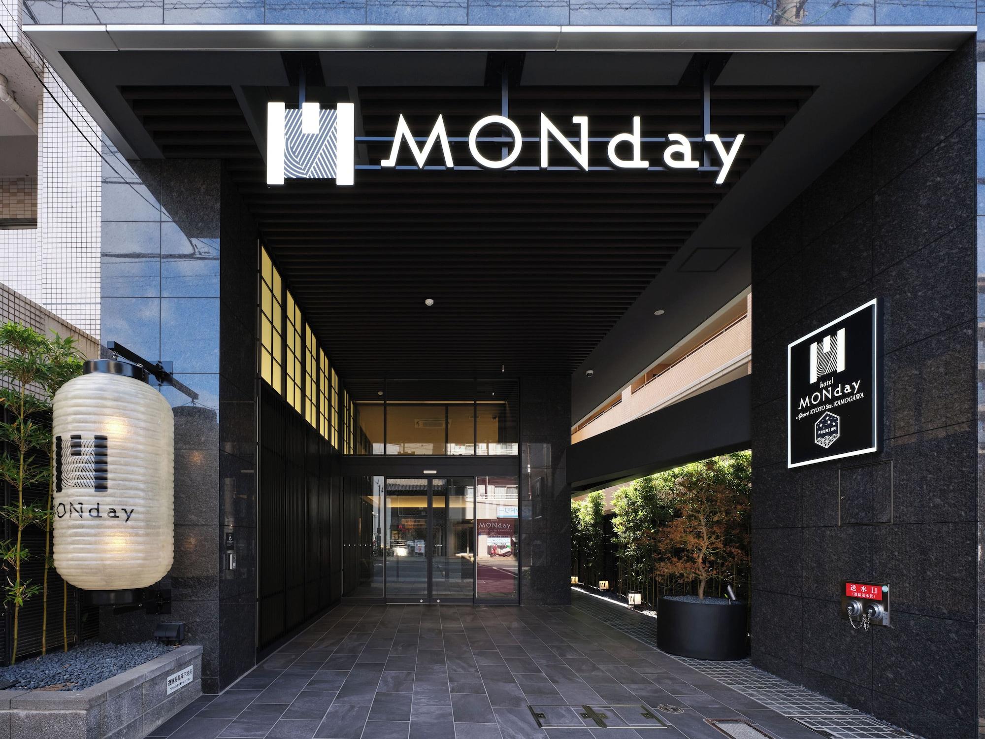 Vista Exterior MONday Apart Premium Kyoto Sta. Kamogawa