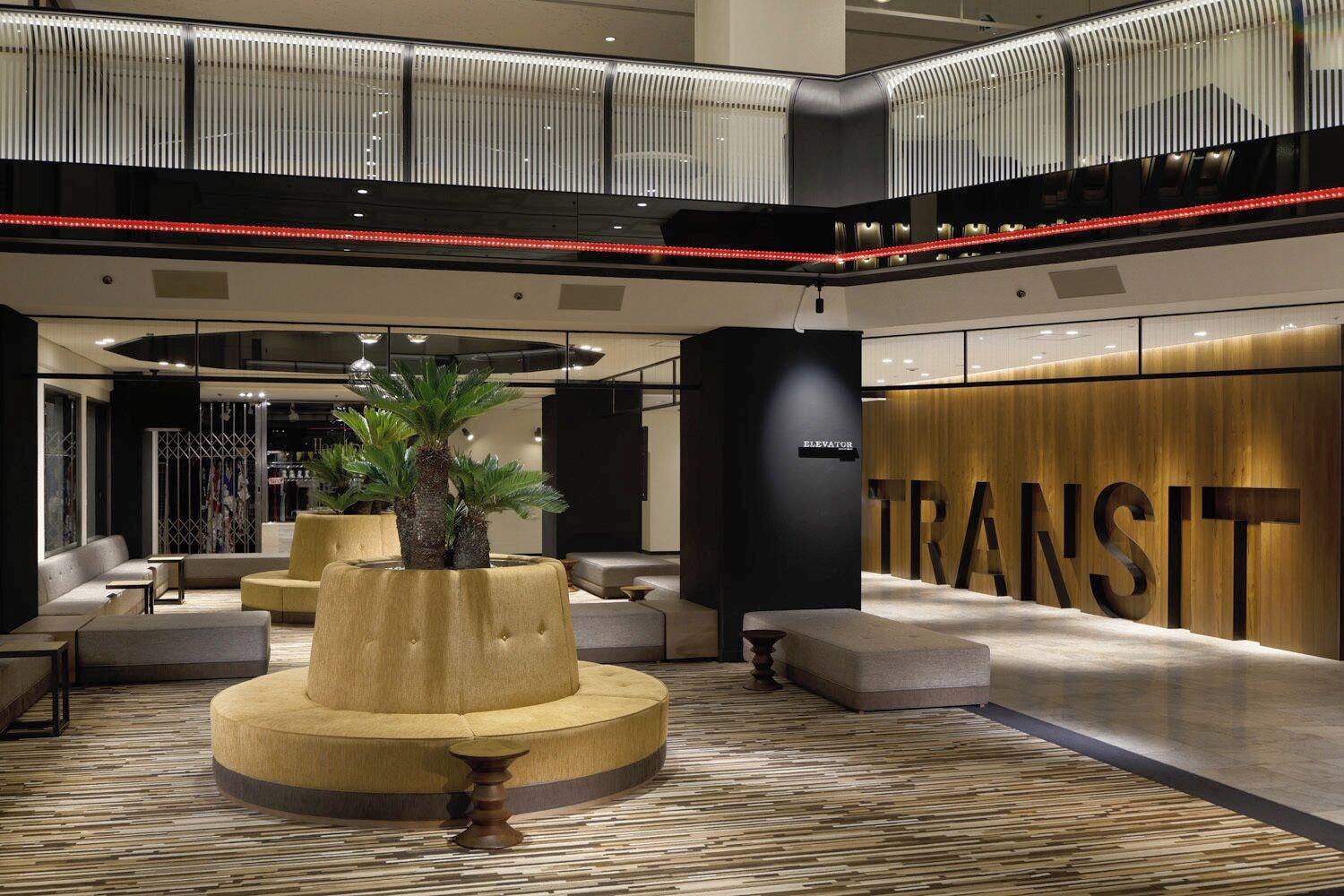 Vista Lobby Hotel Nikko Narita