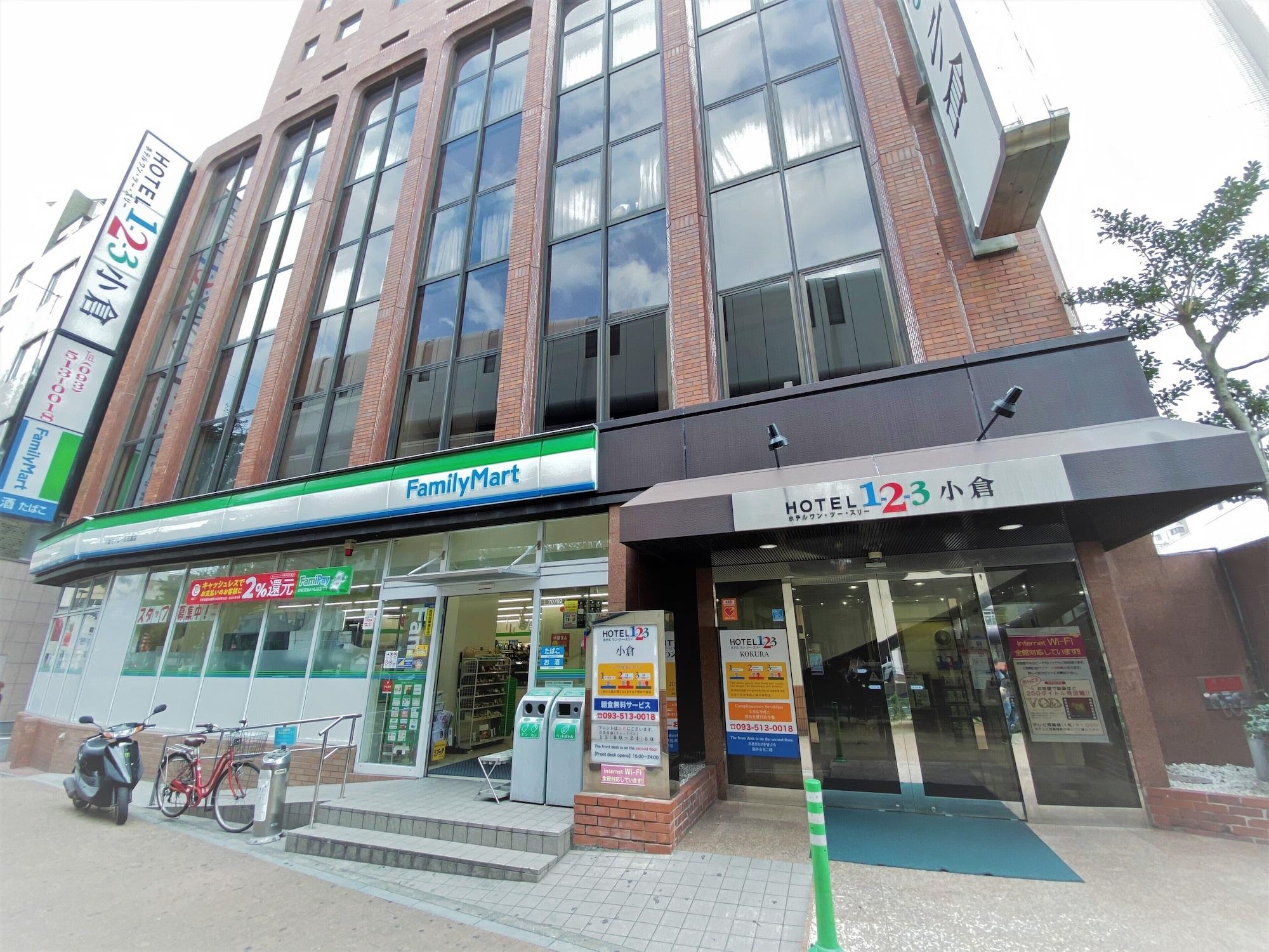 Vista Exterior Hotel 1-2-3 Kokura