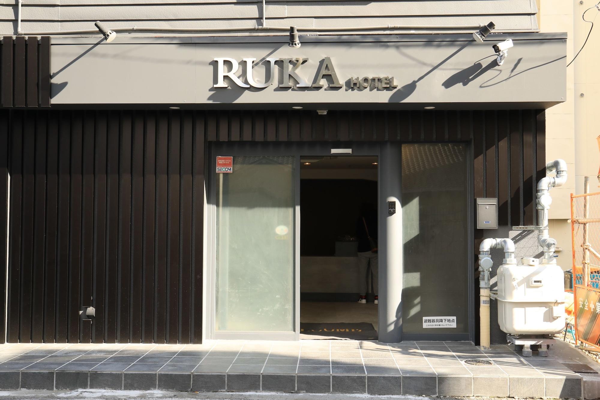 Vista Exterior Ruka Tennoji Hotel