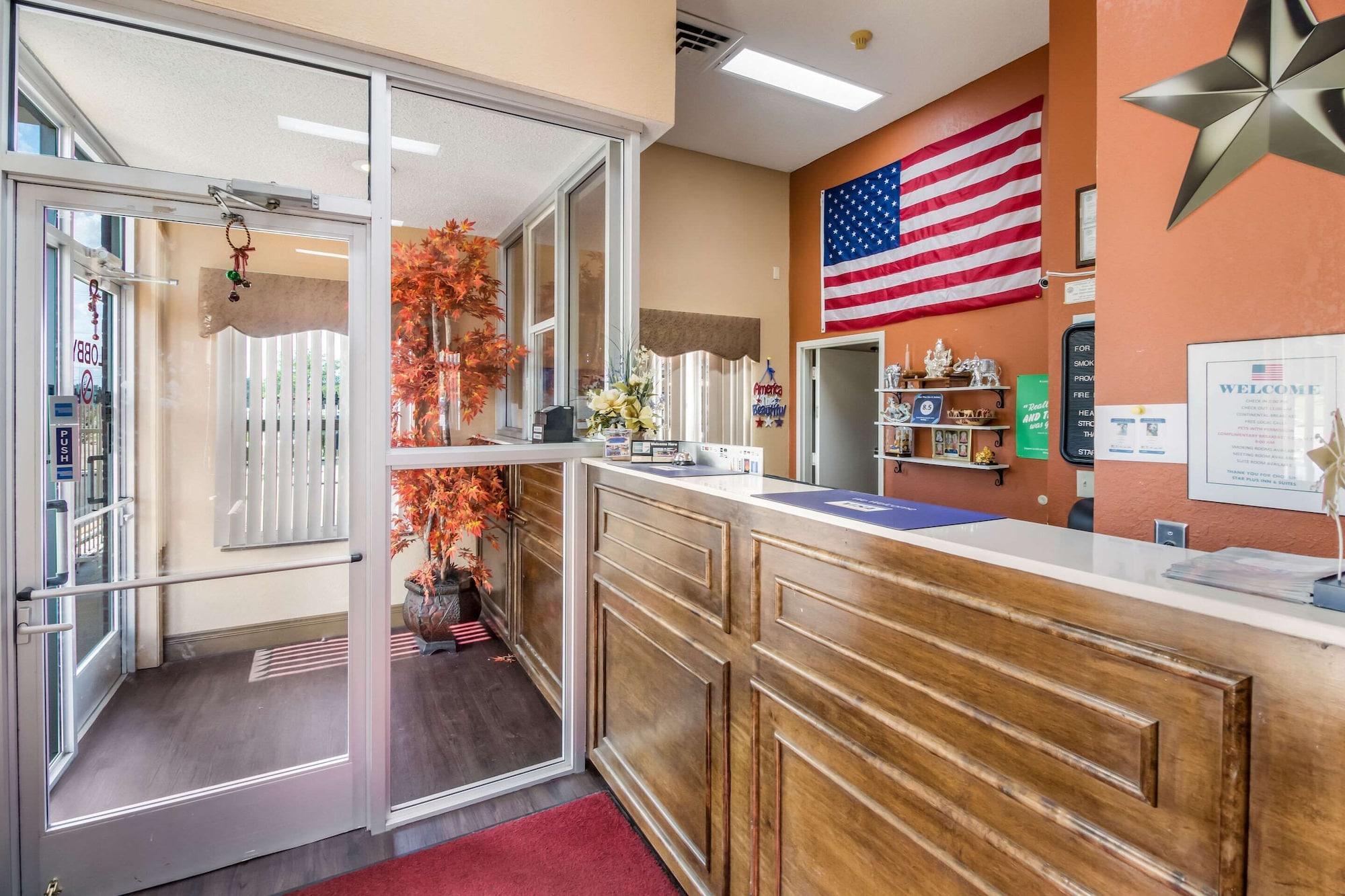 Vista Lobby Econo Lodge Selmer