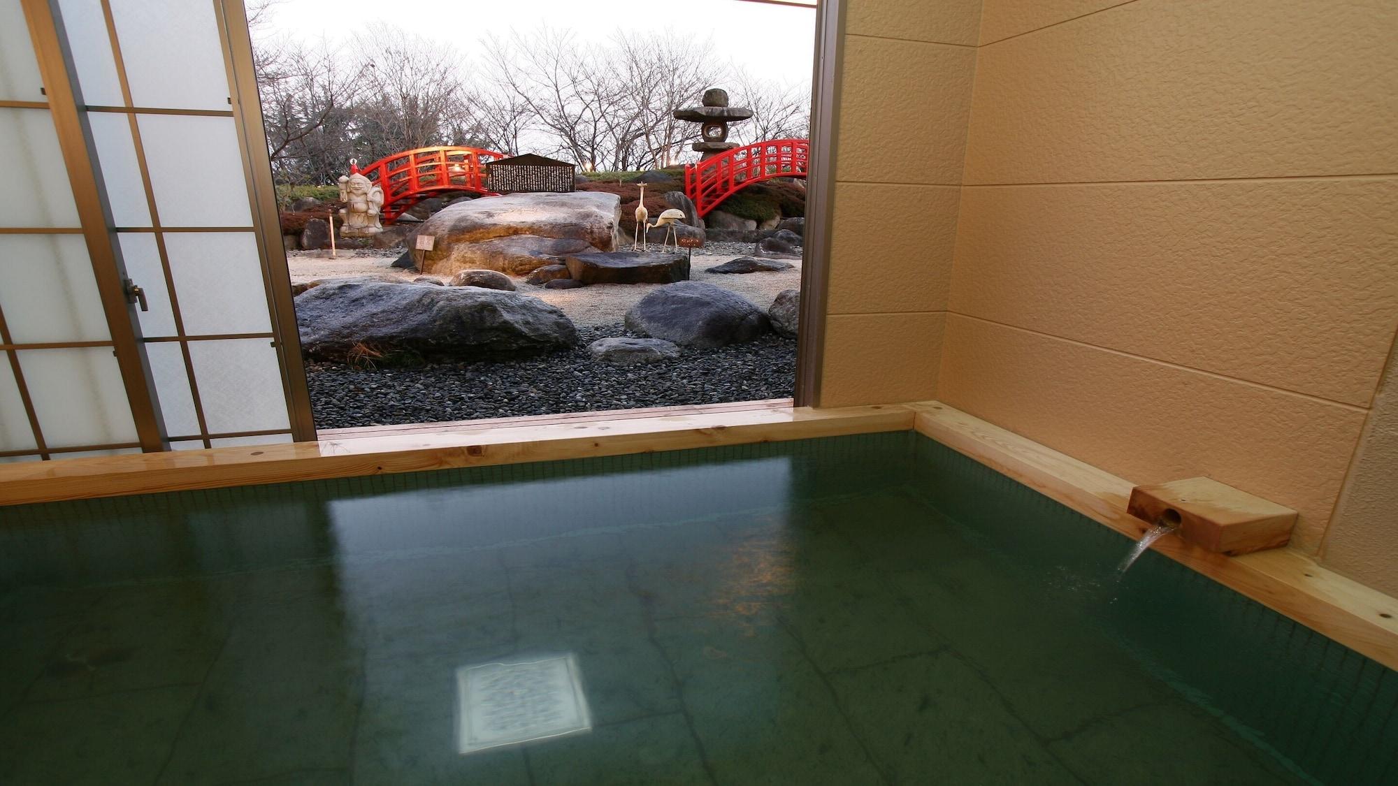 Spa Hotel Kaminoyu Onsen