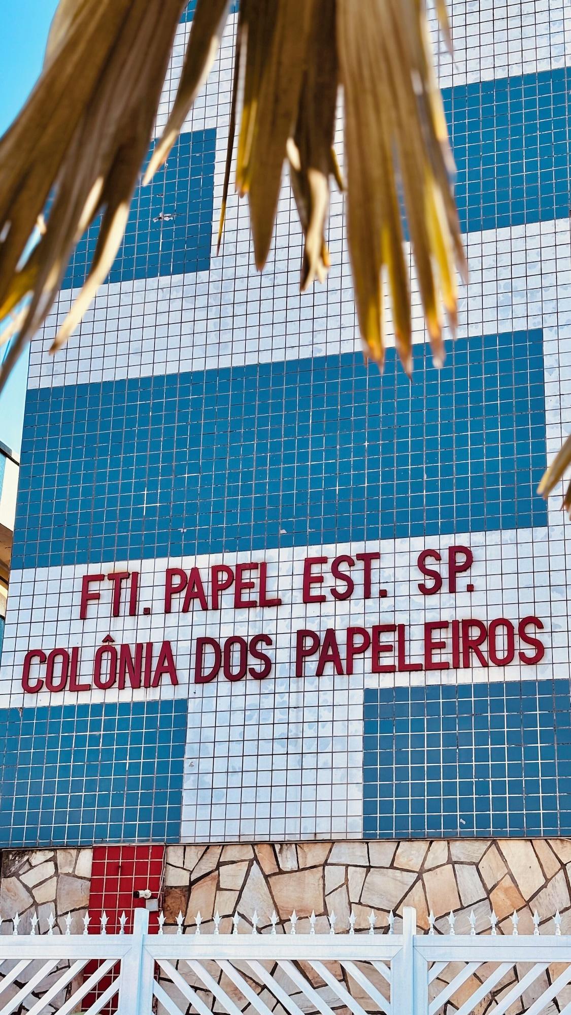 Vista Exterior Colônia de Férias dos Papeleiros