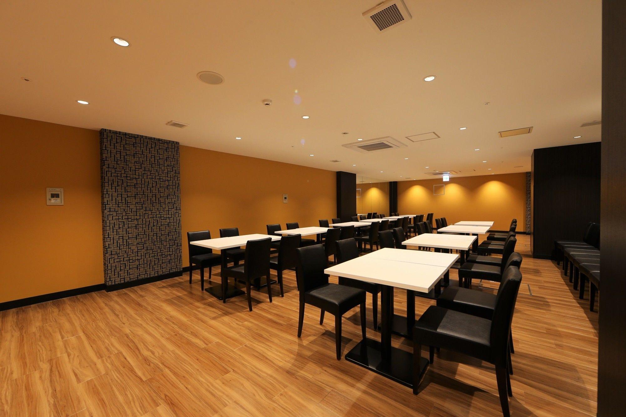 Salón de Baile APA Hotel Tottori Ekimae Minami