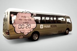 Alojamiento - Hotel ICON