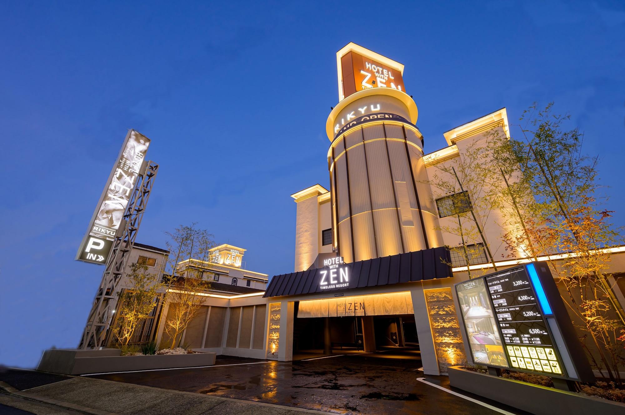 Varios HOTEL ZEN RIKYU