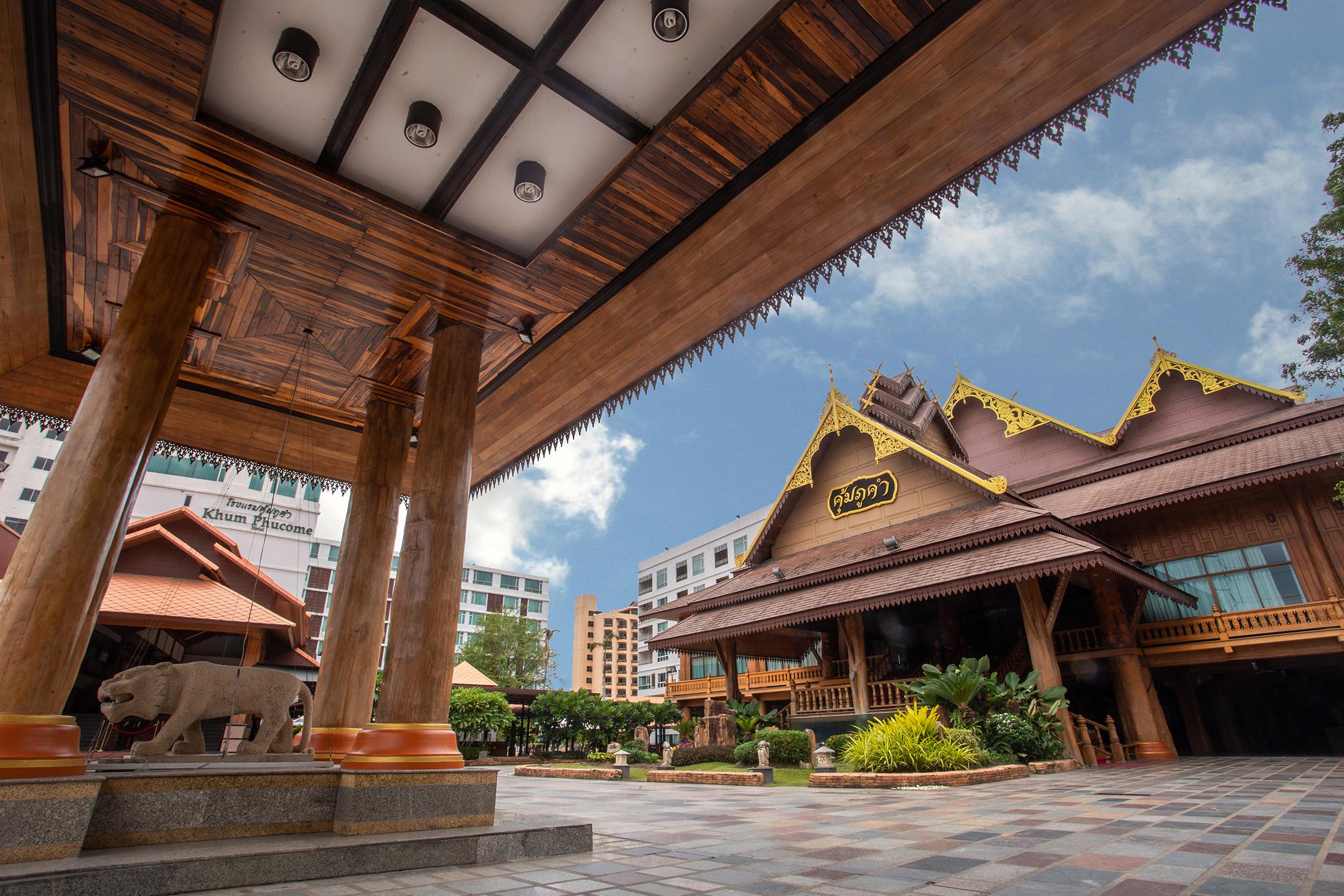 Vista Exterior Khum Phucome Hotel Chiang Mai