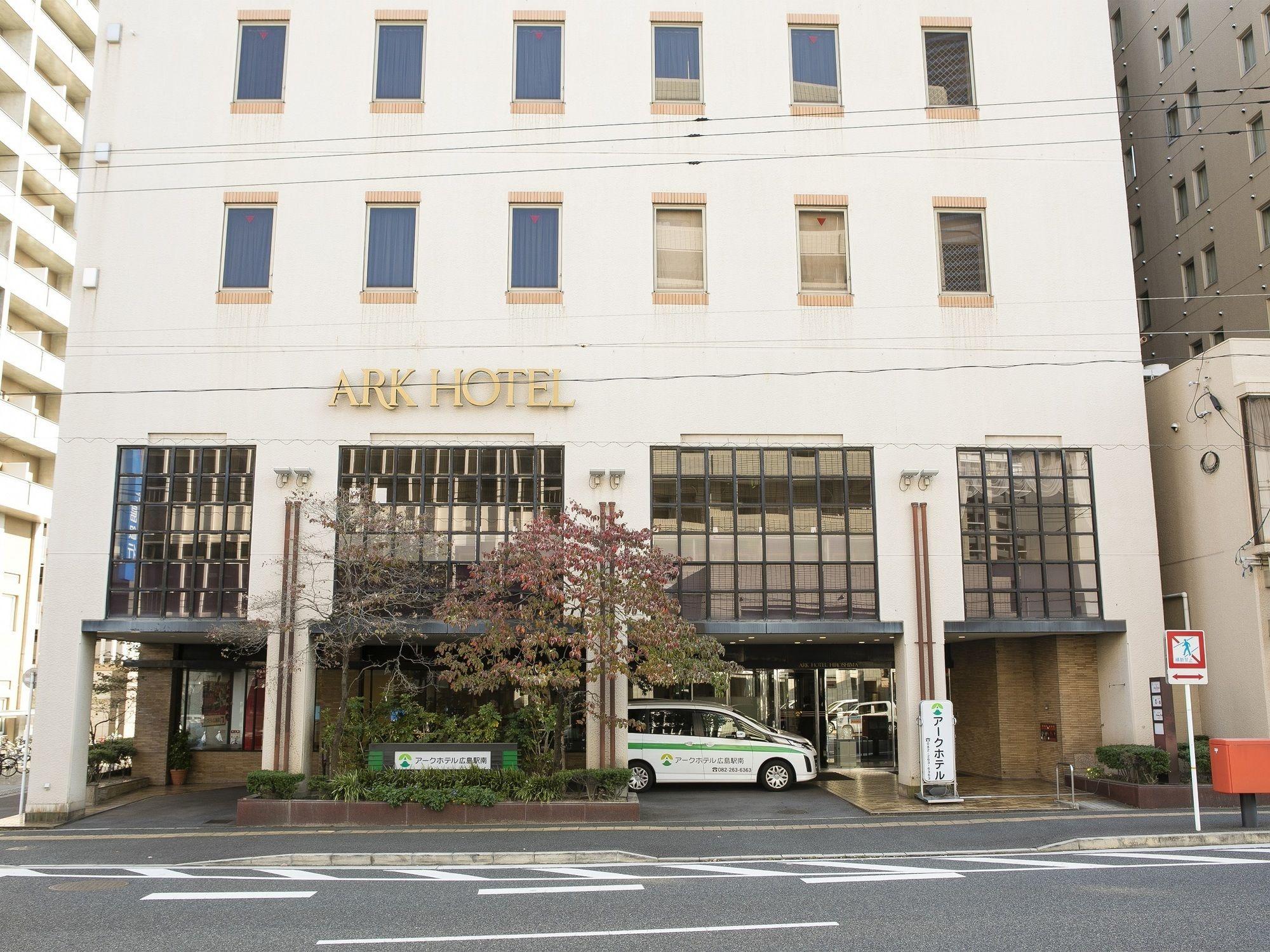 Vista Exterior Ark Hotel Hiroshima Station South