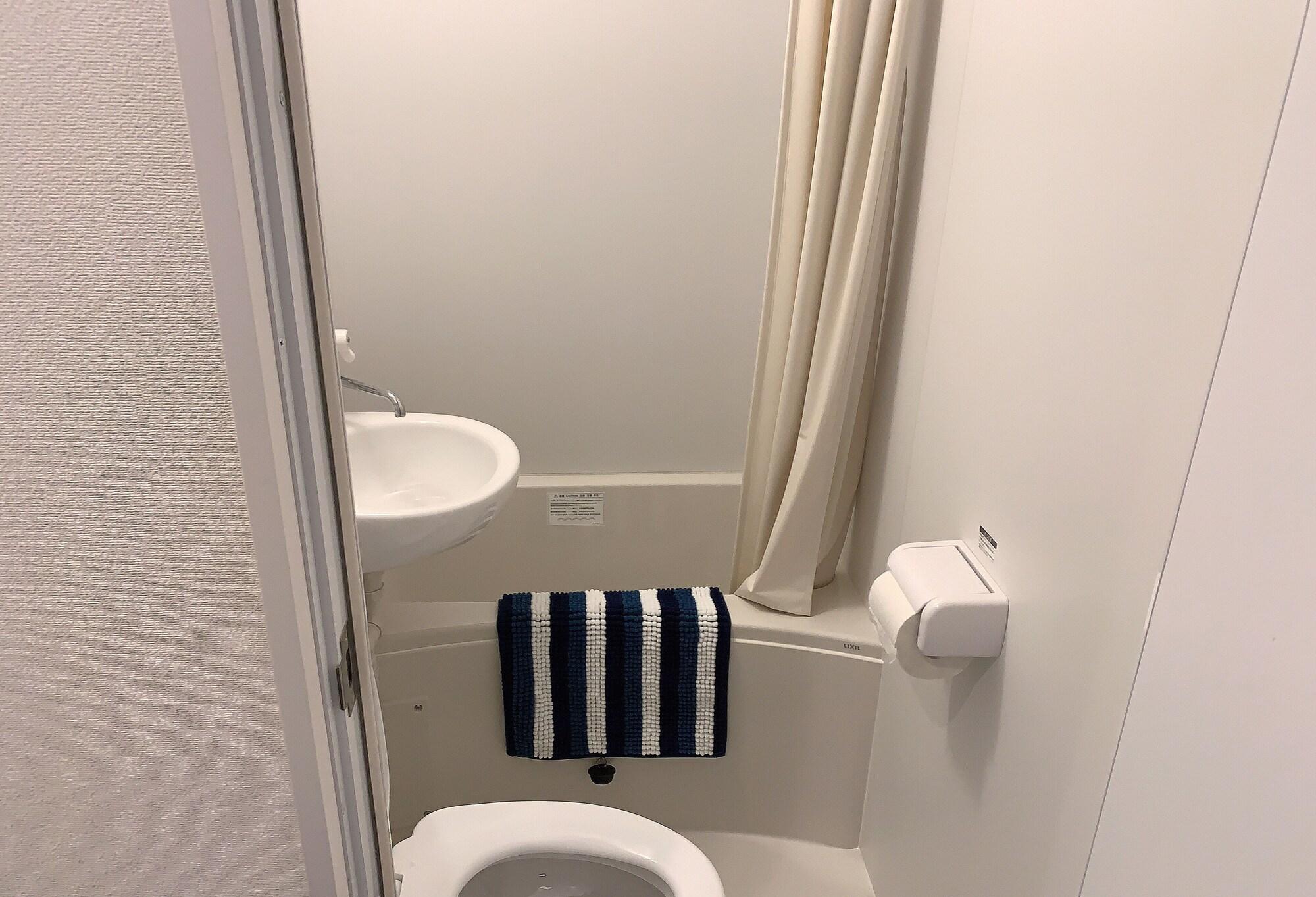 Equipamiento de Habitación Hotel Minami