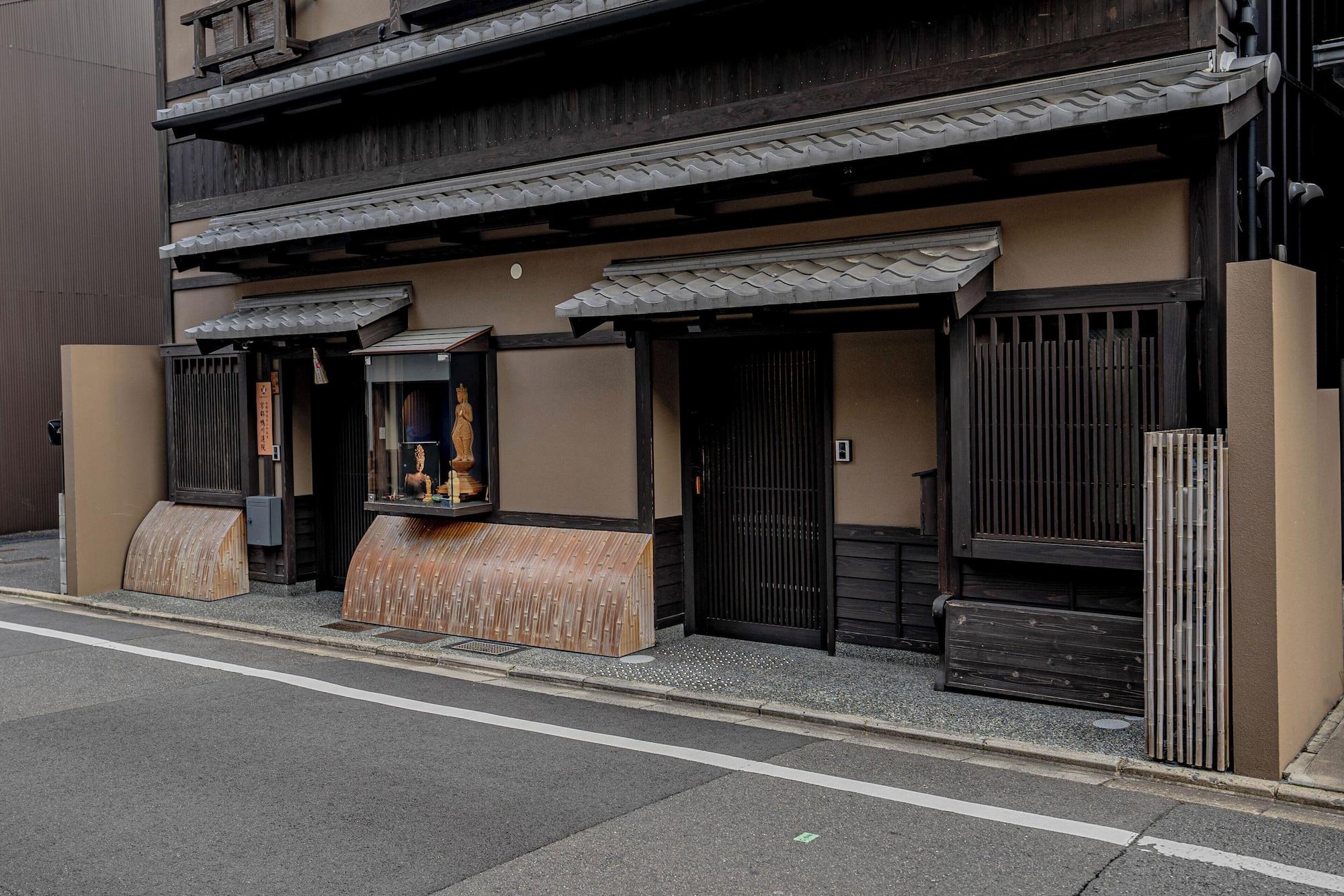 Varios Saju Kyoto