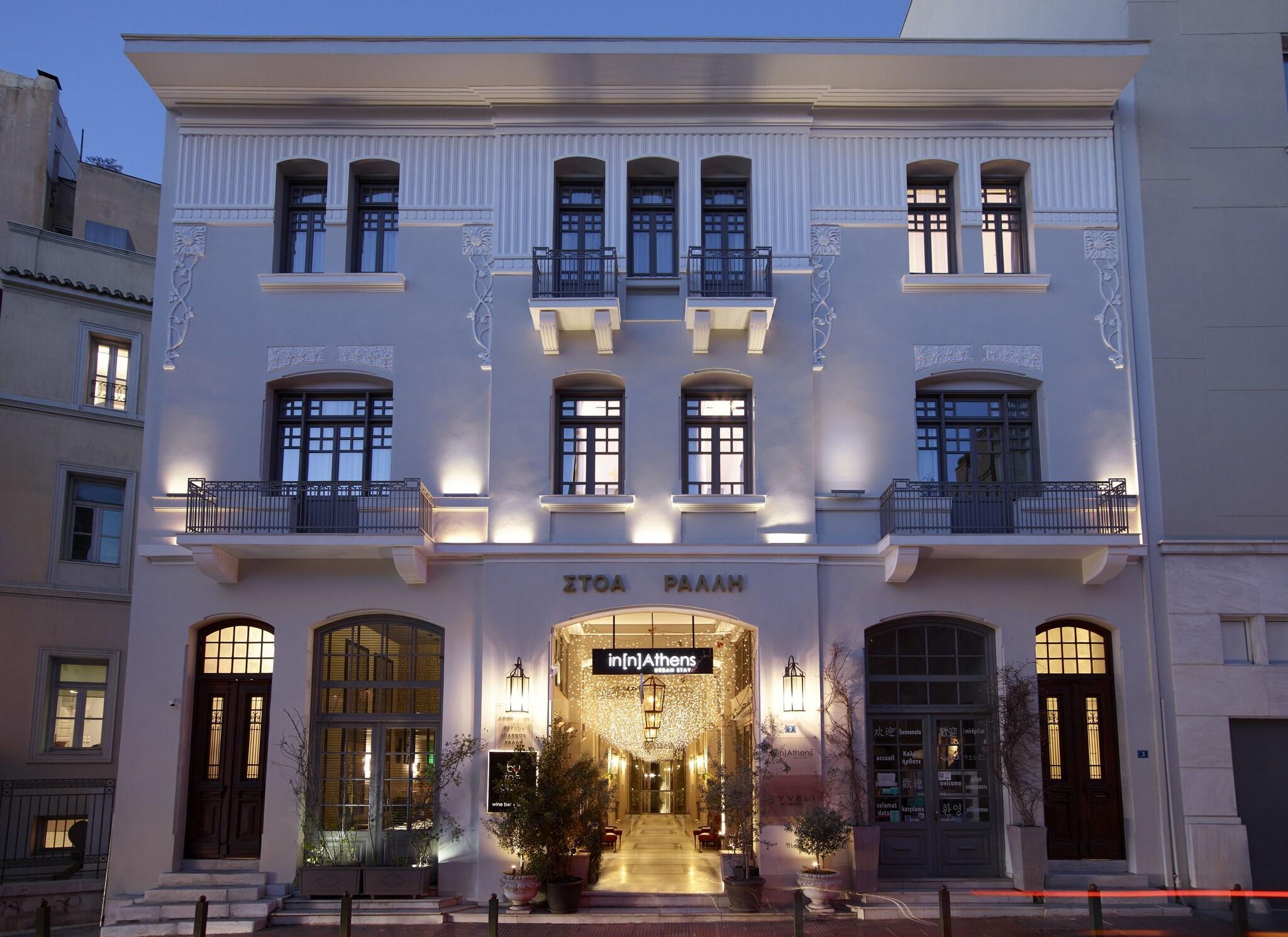 Vista Exterior innAthens