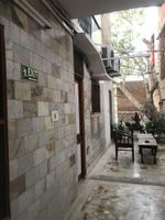 Alojamiento - Hare Rama Guest House