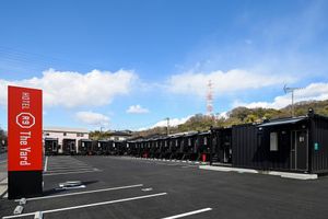 Alojamiento - HOTEL R9 The Yard Fukuyama