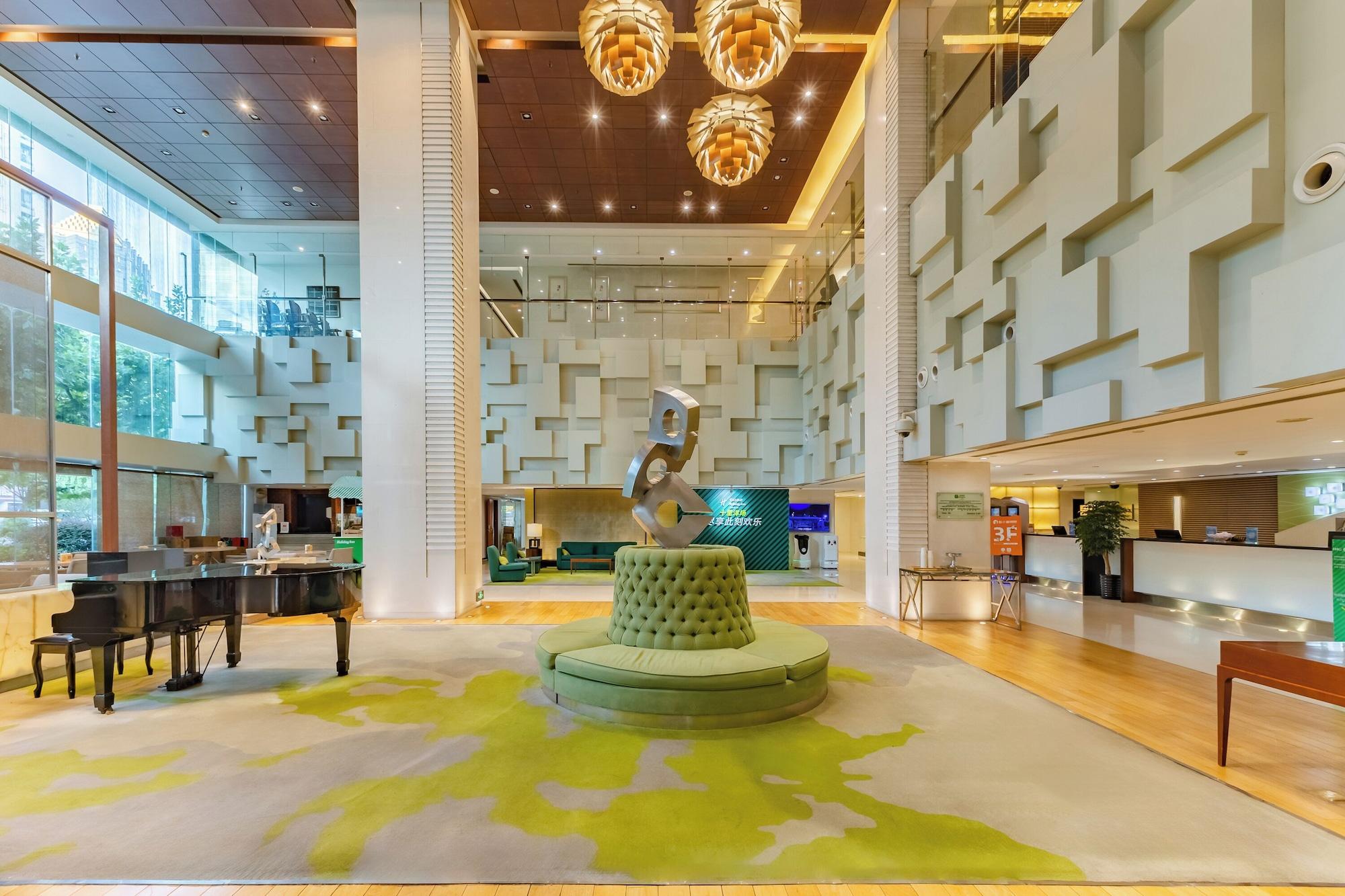 Vista Lobby Holiday Inn Vista Shanghai by IHG