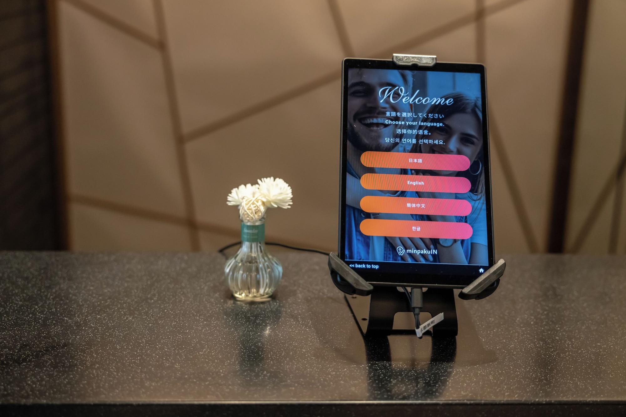 Comodidades del Alojamiento Oyado Kyoto Shinmachi