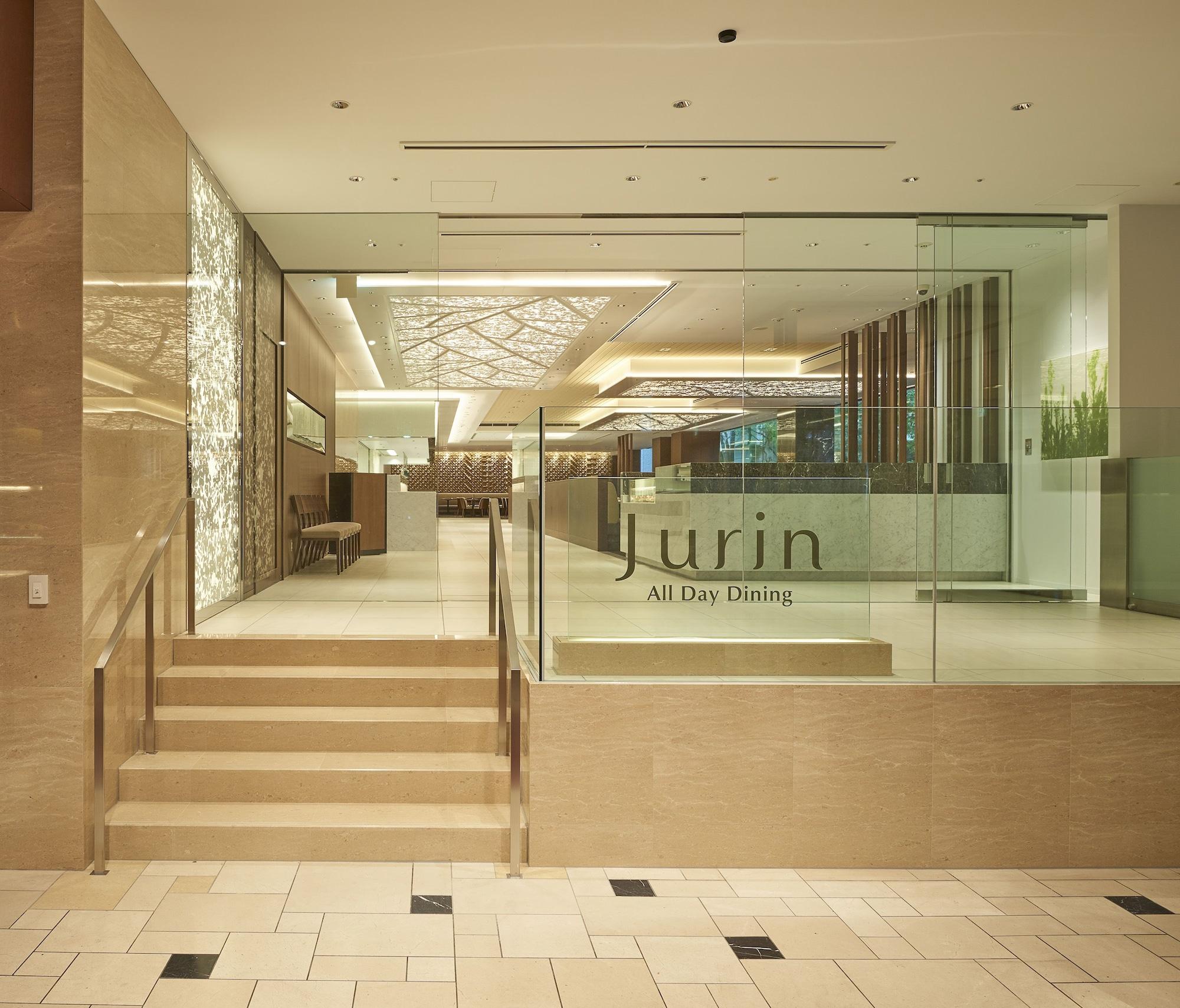 Restaurant Keio Plaza Hotel Tokyo