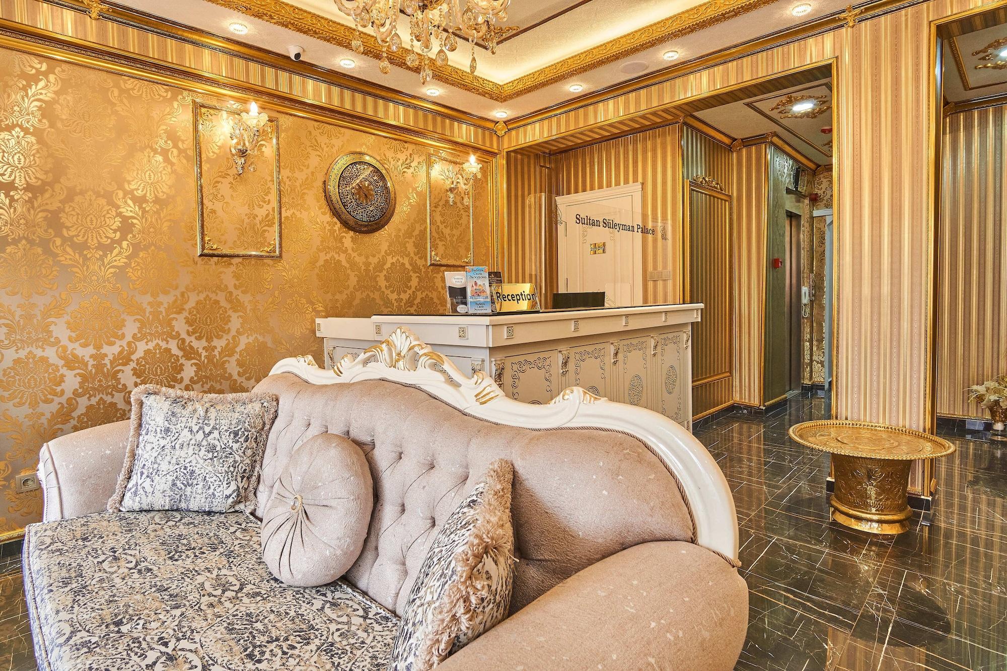 Vista Lobby Sultan Suleyman Palace & Spa