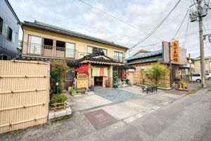 Alojamiento - Azuma Ryokan