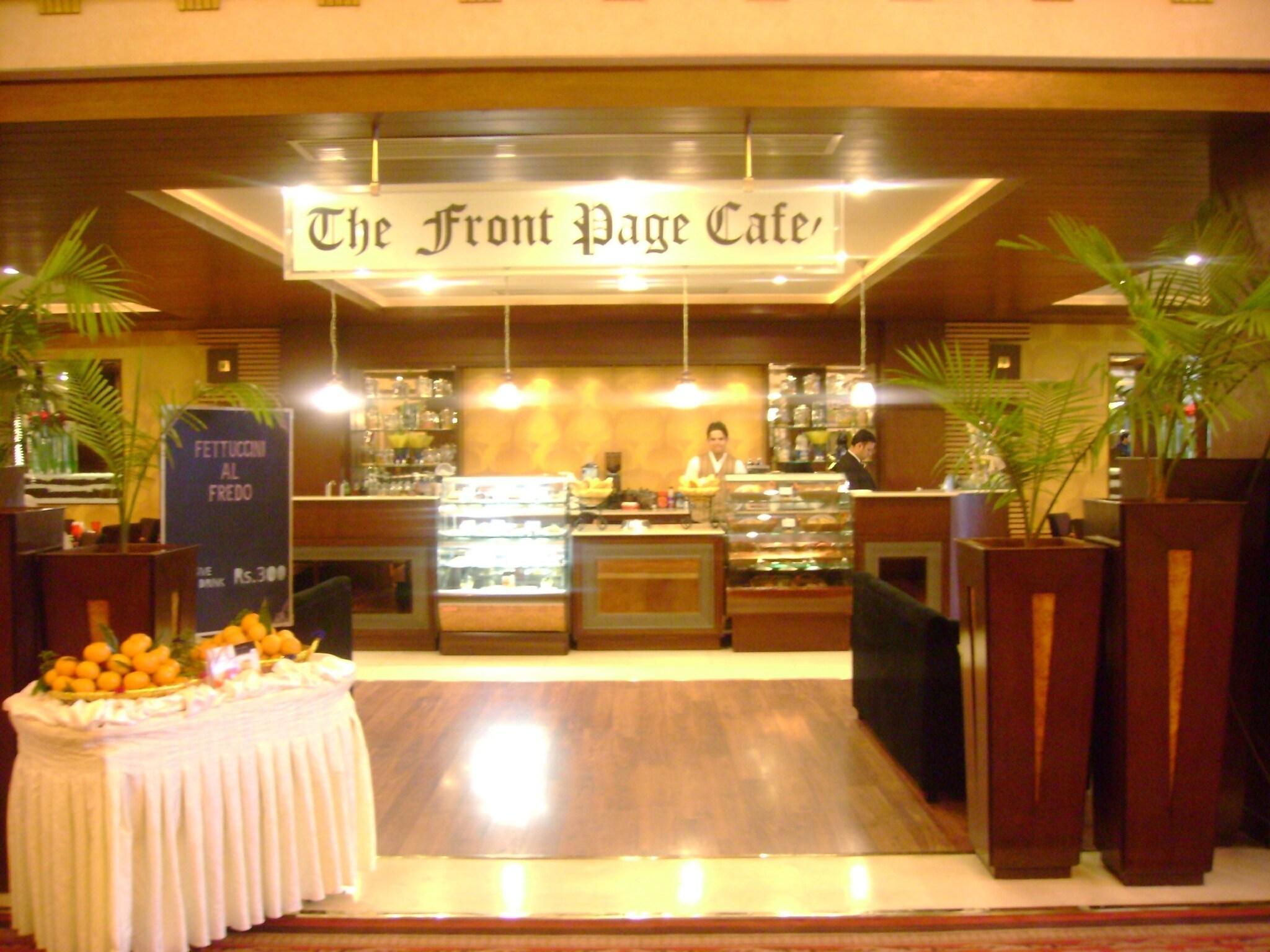 Bar/Salón Pearl Continental Rawalpindi