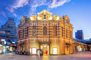 Actividad - Discover Ximending: Private Taipei Walking Experience