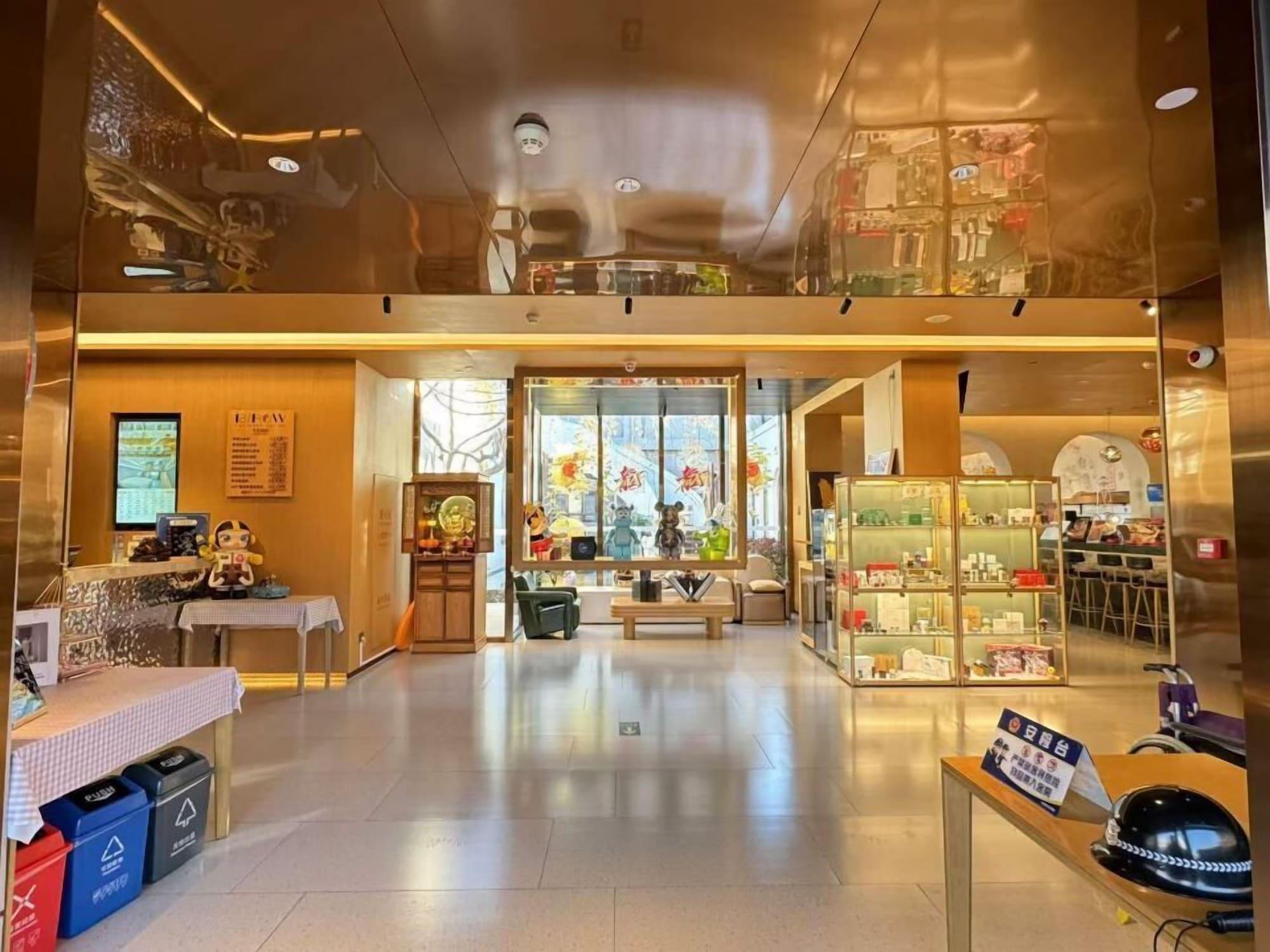 Vista Lobby 18HOW Qianmen Grape Courtyard Hotel